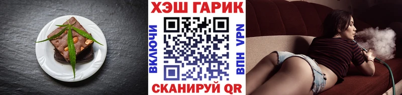 нарко площадка наркотические препараты Владимир Cannafood конопля цена наркотик