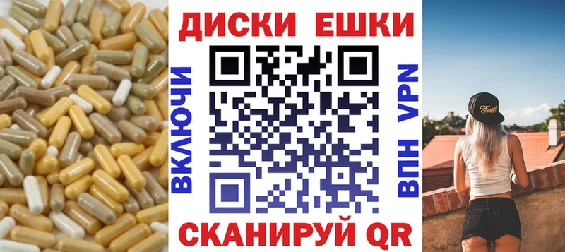 Ecstasy 300 mg  Владимир 