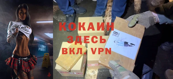 дурь Абинск
