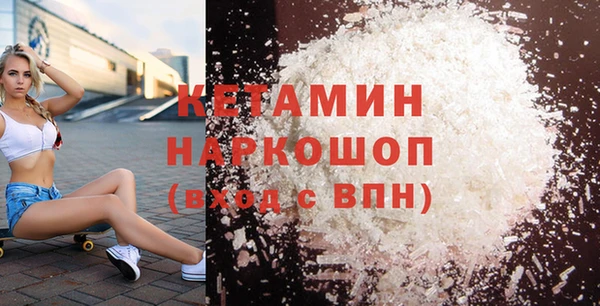 наркотики Абдулино