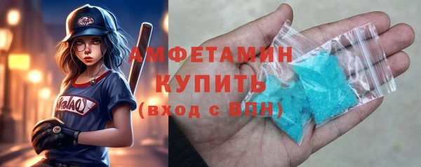 наркотики Абдулино