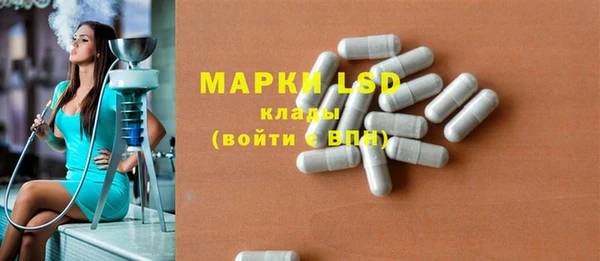 дурь Абинск