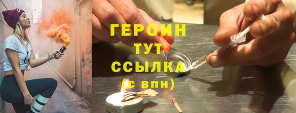 скорость mdpv Алзамай