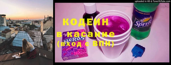 кокаин колумбия Алексин