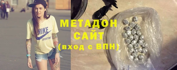 дмт Абаза