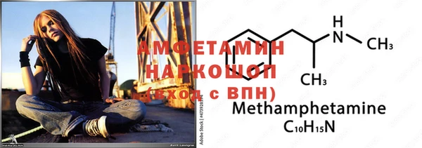 наркотики Абдулино