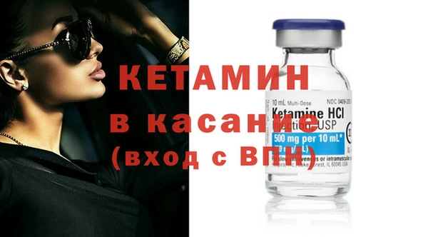 кокаин колумбия Алексин