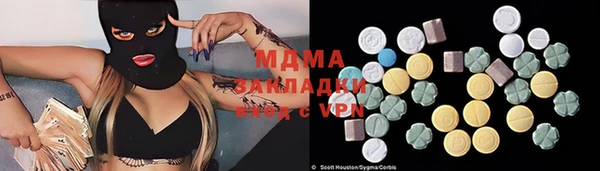 дурь Абинск