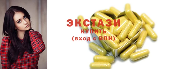 наркотики Абдулино