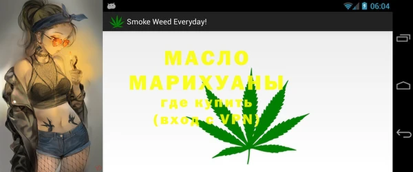 наркотики Абдулино