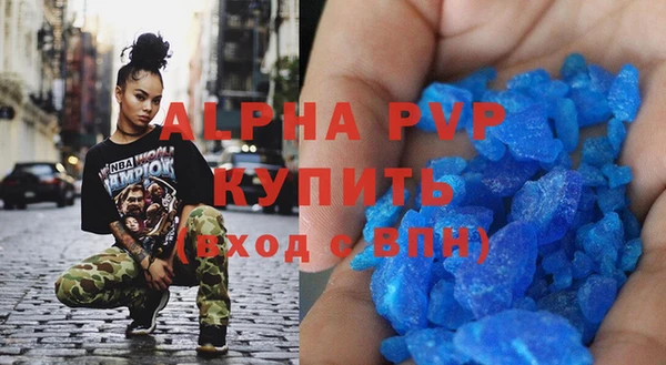 дмт Абаза