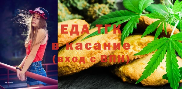соль курить ск Алексеевка