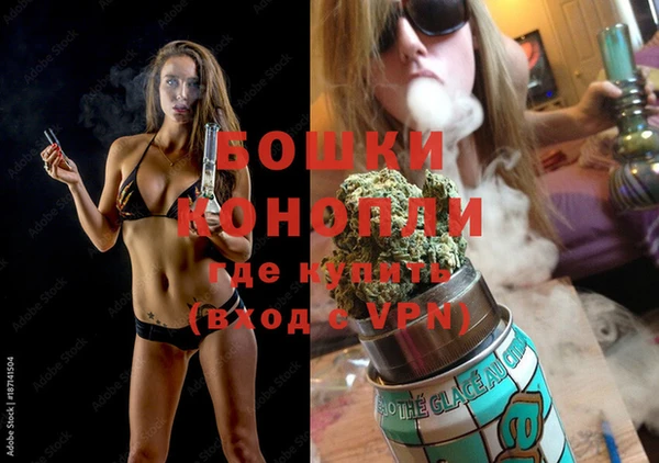 наркотики Абдулино