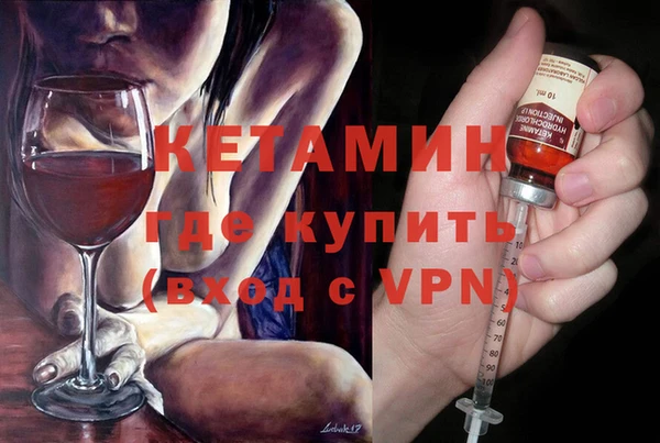 дмт Абаза