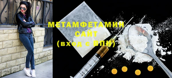наркотики Абдулино