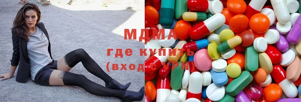 дурь Абинск