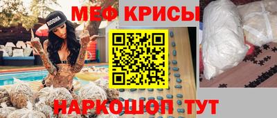 a pvp Балаково