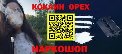 a pvp Балаково
