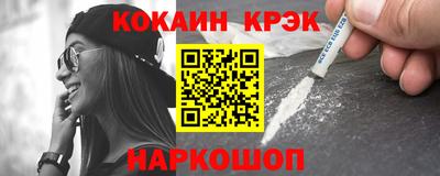 a pvp Балаково