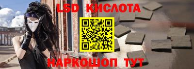 a pvp Балаково