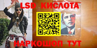 mdpv Балахна