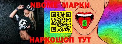 mdpv Балахна