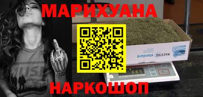 a pvp Балаково