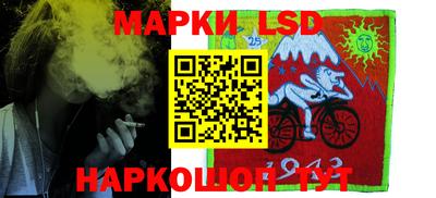 a pvp Балаково
