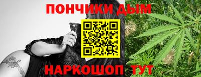 mdpv Балахна