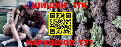 a pvp Балаково