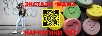a pvp Балаково