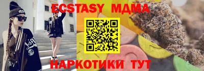 a pvp Балаково