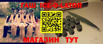 mdpv Балахна