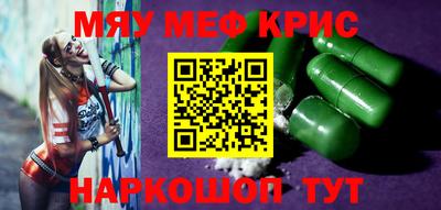 a pvp Балаково
