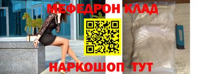 a pvp Балаково