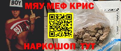 a pvp Балаково