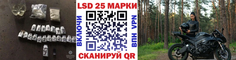 кракен ССЫЛКА  цены наркотик  Владимир  Лсд 25 экстази кислота 