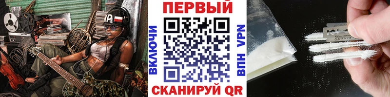 МЕТАМФЕТАМИН Methamphetamine Владимир