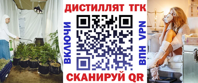 darknet формула  Владимир  ТГК Wax 